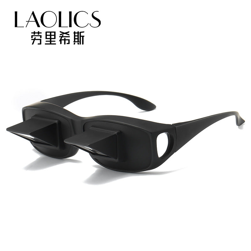 Glass lens ultra high definition lazy glasses, myopia can be brought, patient horizontal glasses, lazy reading glasses