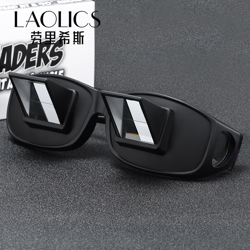 Glass lens ultra high definition lazy glasses, myopia can be brought, patient horizontal glasses, lazy reading glasses