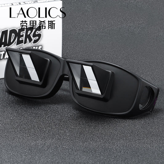 Glass lens ultra high definition lazy glasses, myopia can be brought, patient horizontal glasses, lazy reading glasses