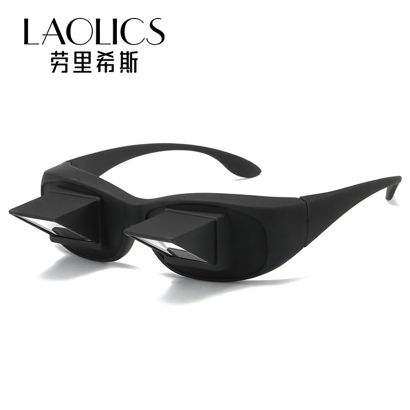 Glass lens ultra high definition lazy glasses, myopia can be brought, patient horizontal glasses, lazy reading glasses