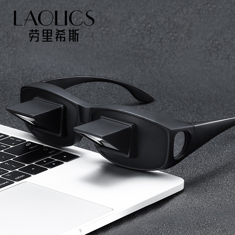 Glass lens ultra high definition lazy glasses, myopia can be brought, patient horizontal glasses, lazy reading glasses
