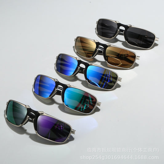 Badman Silver Frame Metal Alloy Outdoor Sports Hiking Riding Driving Concave Polarized Sunglasses