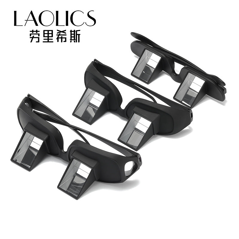 Glass lens ultra high definition lazy glasses, myopia can be brought, patient horizontal glasses, lazy reading glasses
