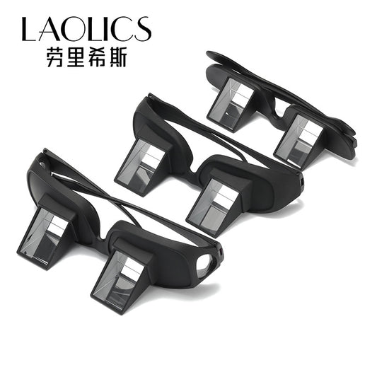 Glass lens ultra high definition lazy glasses, myopia can be brought, patient horizontal glasses, lazy reading glasses